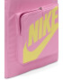Nike Раница с преден джоб с цип - Pepit.bg