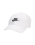 Nike Регулируема шапка Fly - Pepit.bg