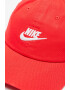 Nike Унисекс регулируема шапка Fly с бродирано лого - Pepit.bg