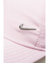 Nike Шапка с лого - Pepit.bg