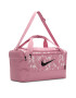 Nike Спортен сак с лого - Pepit.bg