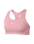 Nike Спортен сутиен Swoosh Dri-Fit - Pepit.bg