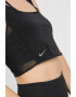 Nike Спортен сутиен Therma-FIT City Ready - Pepit.bg