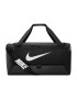 Nike Спортна чанта Brasilia 9.5 L Черен - Pepit.bg