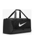 Nike Спортна чанта Brasilia 9.5 L Черен - Pepit.bg