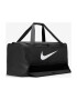 Nike Спортна чанта Brasilia 9.5 L Черен - Pepit.bg