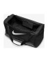 Nike Спортна чанта Brasilia 9.5 L Черен - Pepit.bg