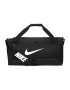 Nike Спортна чанта Brasilia 9.5 M 60L 64x30x30cm - Pepit.bg