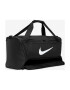 Nike Спортна чанта Brasilia 9.5 M 60L 64x30x30cm - Pepit.bg