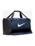 Nike Спортна чанта Brasilia 9.5 M 60L 64x30x30cm - Pepit.bg