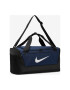 Nike Спортна чанта Brasilia 9.5 S 41л 51x28x28см - Pepit.bg