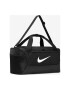 Nike Спортна чанта Brasilia 9.5 S 41л 51x28x28см - Pepit.bg