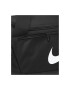 Nike Спортна чанта Brasilia 9.5 S 41л 51x28x28см - Pepit.bg