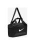 Nike Спортна чанта Brasilia 9.5 XS 38x25x25cm - Pepit.bg