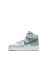 Nike Спортни обувки Air Force 1 - Pepit.bg