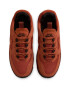 Nike Спортни обувки Air Force 1 Wild с кожа - Pepit.bg