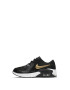 Nike Спортни обувки Air Max Excee - Pepit.bg