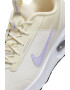 Nike Спортни обувки Air Max INTRLK - Pepit.bg