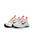 Nike Спортни обувки Air Max Intrlk Lite - Pepit.bg