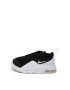 Nike Спортни обувки Air Max Motion 2 TDE - Pepit.bg