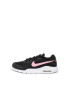 Nike Спортни обувки Air Max Oketo - Pepit.bg