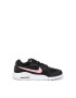 Nike Спортни обувки Air Max Oketo - Pepit.bg