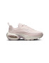 Nike Спортни обувки Air Max Portal - Pepit.bg