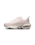 Nike Спортни обувки Air Max Portal - Pepit.bg