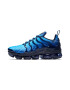 Nike Спортни обувки Air Vapormax Plus - Pepit.bg