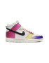 Nike Спортни обувки Dunk - Pepit.bg