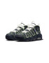 Nike Спортни обувки Serena Williams Air More Uptempo - Pepit.bg