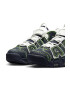 Nike Спортни обувки Serena Williams Air More Uptempo - Pepit.bg