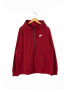 Nike Суитшърт с цип - Pepit.bg