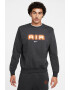 Nike Суитшърт с лого - Pepit.bg