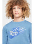 Nike Суитшърт с лого - Pepit.bg