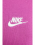 Nike Суитшърт с лого - Pepit.bg