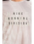 Nike Тениска Run Division Rise 365 за бягане с Dri-Fit - Pepit.bg