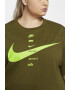 Nike Уголемена тениска с лого - Pepit.bg