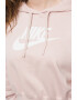 Nike Уголемено късо худи с лого - Pepit.bg