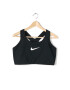 Nike Уголемяващ фитнес сутиен Swoosh Dri-Fit - Pepit.bg