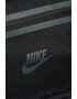 Nike Унисекс чанта за кръста Elemental - Pepit.bg