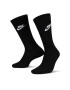 Nike Унисекс чирапи Everyday Essential - 3 чифта - Pepit.bg