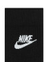 Nike Унисекс чирапи Everyday Essential - 3 чифта - Pepit.bg