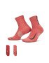 Nike Унисекс чорапи за бягане Multiplier - 2 чифта - Pepit.bg
