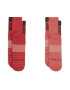 Nike Унисекс чорапи за бягане Multiplier - 2 чифта - Pepit.bg