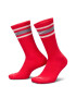 Nike Унисекс чорапи за фитнес - 6 чифта - Pepit.bg