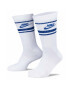 Nike Унисекс дълги чорапи Everyday Essential - 6 чифта - Pepit.bg