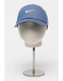 Nike Унисекс дънкова шапка - Pepit.bg