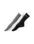 Nike Унисекс фитнес чорапи Everyday Plus - 3 чифта - Pepit.bg