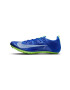 Nike Унисекс обувки Zoom Superfly Elite 2 за бягане - Pepit.bg